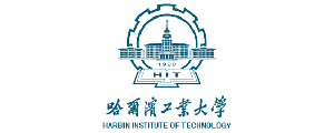 Harbin_Institute_of_Technology