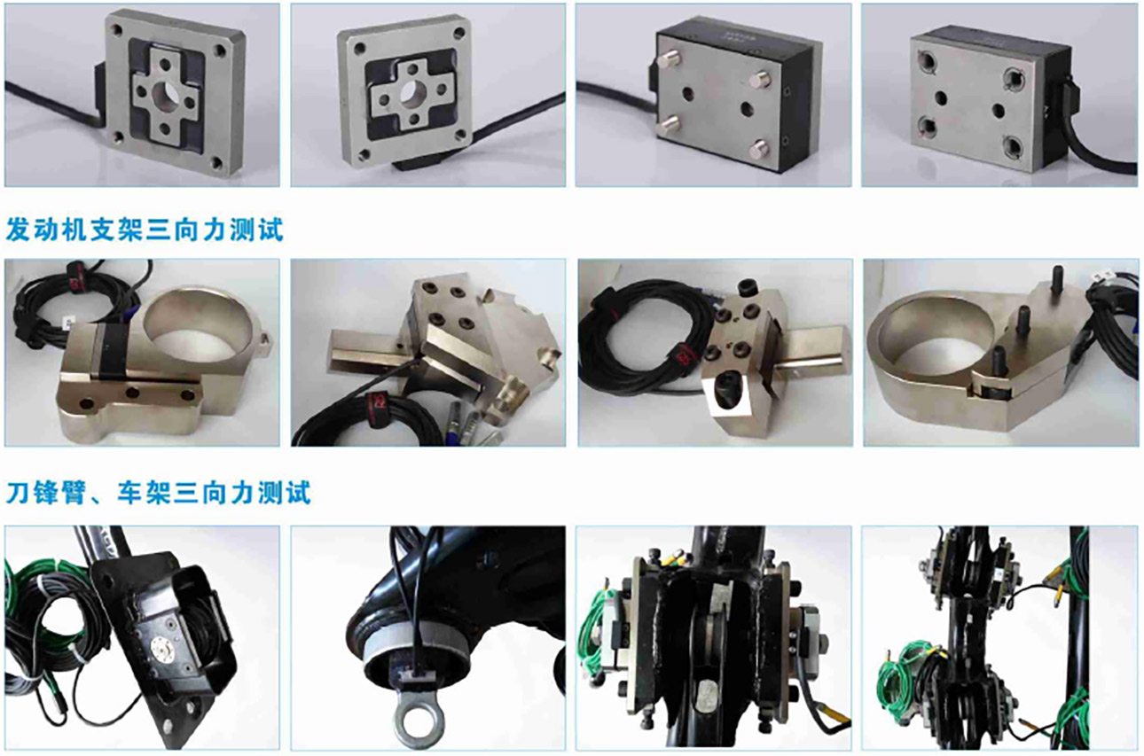 3-sumbu-loadcell-2