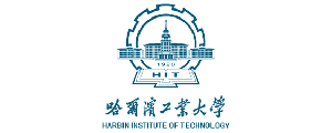 Harbin_Institiúid_Teicneolaíochta